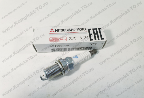 Свеча зажигания 1.8 и 2.0 для MITSUBISHI ASX MN163236 Свеча зажигания 1.8 и 2.0 для MITSUBISHI ASX MN163236